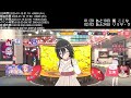 音ゲーなんとかの配信　海外プロセガ広告記録所 　＋きょうの３９さん（）