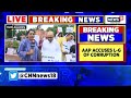 delhi news delhi news today aap vs delhi l g explodes latest news english news today