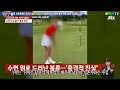 유명 女프로골퍼 코치와 불륜.노출 사진 보내.만삭 아내의 충격 폭로.침대 위 영상_골튜브tv.goltubetv 프로 골퍼 불륜 코치 여자 klpga 노출 만삭 아내