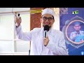 allah ingin angkat derajat kita ustadz adi hidayat