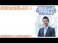 fx【ドル円予想】次に下げるなら本物か サポートの効果が薄れる理由を解説【ローソク足トレード手法】2022年5月5日