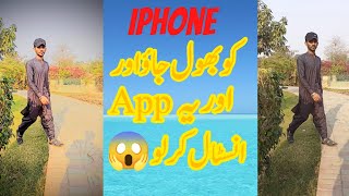 how to edit iphone video in android phone | step by step | iphone editing