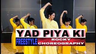 Yaad Piya Ki Aane Lagi | Divya Khosla Kumar | EDC | Neha Kakkar Dance cover for begginer | bollywood