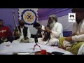 a vobo torongo dekhe tutul shah kushtia lalongiti sadhu sanga