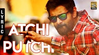 Atchi Putchi Song Review | Chiyaan Vikram, Tamanna | Sketch Movie