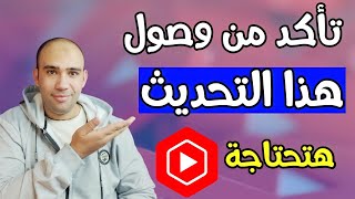 Mxtube.live :: abo malak Mp4 3GP Video & Mp3 Download unlimited ...