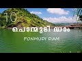 top idukki touristplaces meesapulimala anchuruli idukkidam