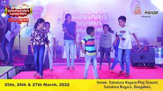 Dance Performance by Appu Team Group Dance | Sahakarnagar Sambhrama Event on 26th March 2022