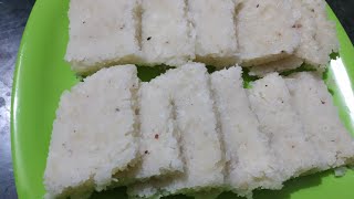 बटाटा घालुन केलेल्या अोल्या नारळाच्या उपवासाच्या वड्या coconut potato barfi