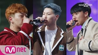 School Rapper 3회예고  ′이게 힙합이예요′ 멘토 결정전! 각 지역 고등래퍼들의 화려한 랩 대항전이 온다! 2/24 (금)... 170224 EP.3