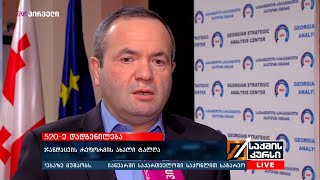 520 ე დადგენილება -  ჯანდაცვის რეფორმის ახალი ტალღა