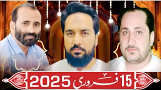 🔥LIVE Majlis Aza Today 15 February 2025 AT Hussain Shah Shahpur Sargodha 🇵🇰