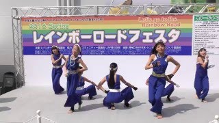 ダンススタジオ★ティアラ　レインボーロードフェスタ2016　④