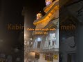 shari akal takhat sahib ji subscribe virolshort gurbani