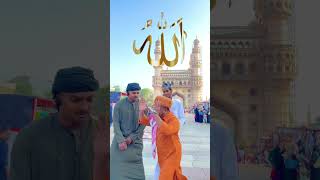 Allah Ho Allah 🫶 #youtube #namaz #dua #daimi #hyderabad #ytshorts