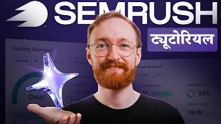 Semrush Tutorial 2026 - Master SEO & AEO with Semrush One (HINDI)