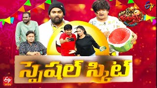 Special Skit | Ramprasad,Bhaskar,Immanuel | Extra Jabardasth | 3rd February 2023 | ETV Telugu