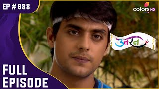 Mukta मिली Yuvraj से Jail में | Uttaran | उतरन | Full Episode | Ep. 888