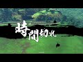 戦国大戦【征５国】ver.2.22b　四枚猛進ｖｓホモホモ陸奥マン