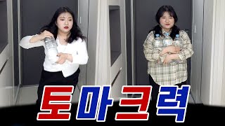 ※쉬움주의※ 자동차 토크와 마력을 모르시는 분들께 가벼운 설명올립니다.