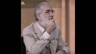 كيف حالك مع القرآن؟🌸 - كلمة مؤثرة للشيخ / عمرو عبد الكافي