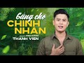 🔥 MỚI🔥🔥| GẮNG CHỜ CHINH NHÂN - THÀNH VIÊN | SIÊU PHẨM NHẠC LÍNH