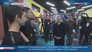 Президент посетил семейный детский дом и провел совещание с активом столицы