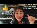 キジバトの雛が巣立ちました　　卵が孵る〜巣立ちまで　　yumi music studio小池由美