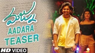 Aadara Video Song Teaser || Majnu || Nani, Anu Immanuel || Gopi Sunder || Telugu Songs 2016
