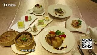 北投春天酒店Spring City Resort   台灣十大溫泉酒店 台北慢生活的最佳選擇｜地熱谷 日式休閒 度假 硫磺 泡湯   旅遊衛視 x 搜遊GO台灣自由行