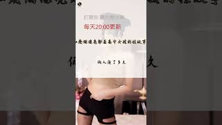 荷塘月色|我和幾個漂亮鄰居高中女孩的性故事