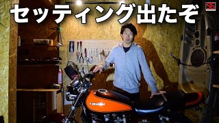 キャブいじり#4　セッティング出たぞ！ KAWASAKIゼファー750 KEIHIN CVK Carbs