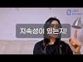 korean grammar place particle 장소 에 vs 에서