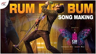 Rum Pum Bum Song Making | Disco Raja | Ravi Teja | Thaman | Vi Anand | SRT Entertainments