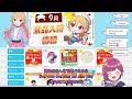 ≪ 初見さん大歓迎 ≫ どこキャ祭　案件コラボ！みんなみとじの景品ゲットして！！【 vtuber 猫愛みとじ 案件 コラボ商品】