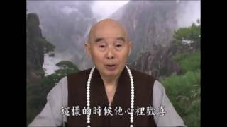 淨空老法師:《弟子規》說「物雖小,勿私藏,茍私藏,親心傷」,請問在家中,若有些食品是長輩們不適合,晚輩不在長輩前食用,另行採購,這是違背《弟子規》教誨？