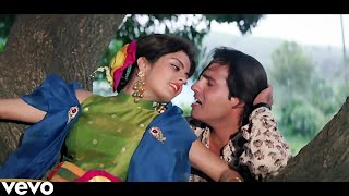 Aaja Aaja Aa Bhi Ja {HD} Video Song | Pyaar Ka Saaya | Rahul Roy, Sheeba | Kumar Sanu, Asha Bhosle
