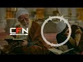 My Arabic Language - Relaxing Nasheed By Muhammad Al-Muqit [slowed+reverb - CFN Release]