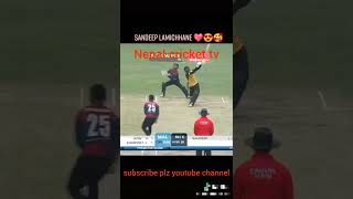 nepal cricket tv ||cricket highlights || ipl hightlights