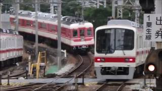 神戸電鉄鈴蘭台駅から粟生線と三田線の電車がほぼ同時に発車