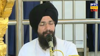 Tudh aage ardaas humari  Bhai Dharamvir Singh kesgarh sahib