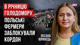 Це обурило українців. Хто стоїть за блокуванням пункту пропуску Медика – Шегині? | Оксана Юринець