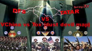 DFS vs TATAR Tizer predstoaihego VODa