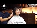 【バッサリカット】ぺったんこ、薄毛の悩みをヘアースタイルで解決します【札幌美容室】