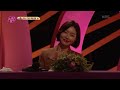 정신 차려 막내야 내 소중한 사람에게 노래가 좋아 kbs 211019 방송