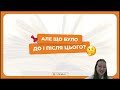 ТИ НІЧОГО НЕ ЗНАЄШ ПРО УКРАЇНСЬКУ ЛІТЕРАТУРУ