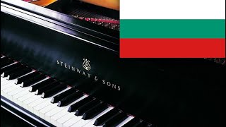 「Mila rodino」Bulgaria National anthem for Piano Solo