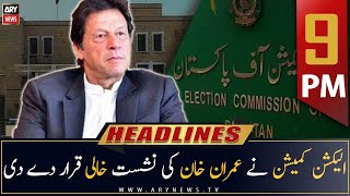 ARY News Prime Time Headlines | 9 PM | 24th October 2022