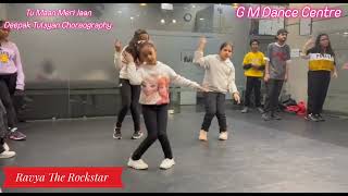 Tu Maan Meri Jaan | G M Dance Centre | Deepak Tulsyan Choreography | Ravya @GMDanceCentre |