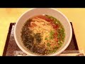 japanese style inn with the best seafood bowl breakfast buffet onyado nono asakusa tokyo hotel